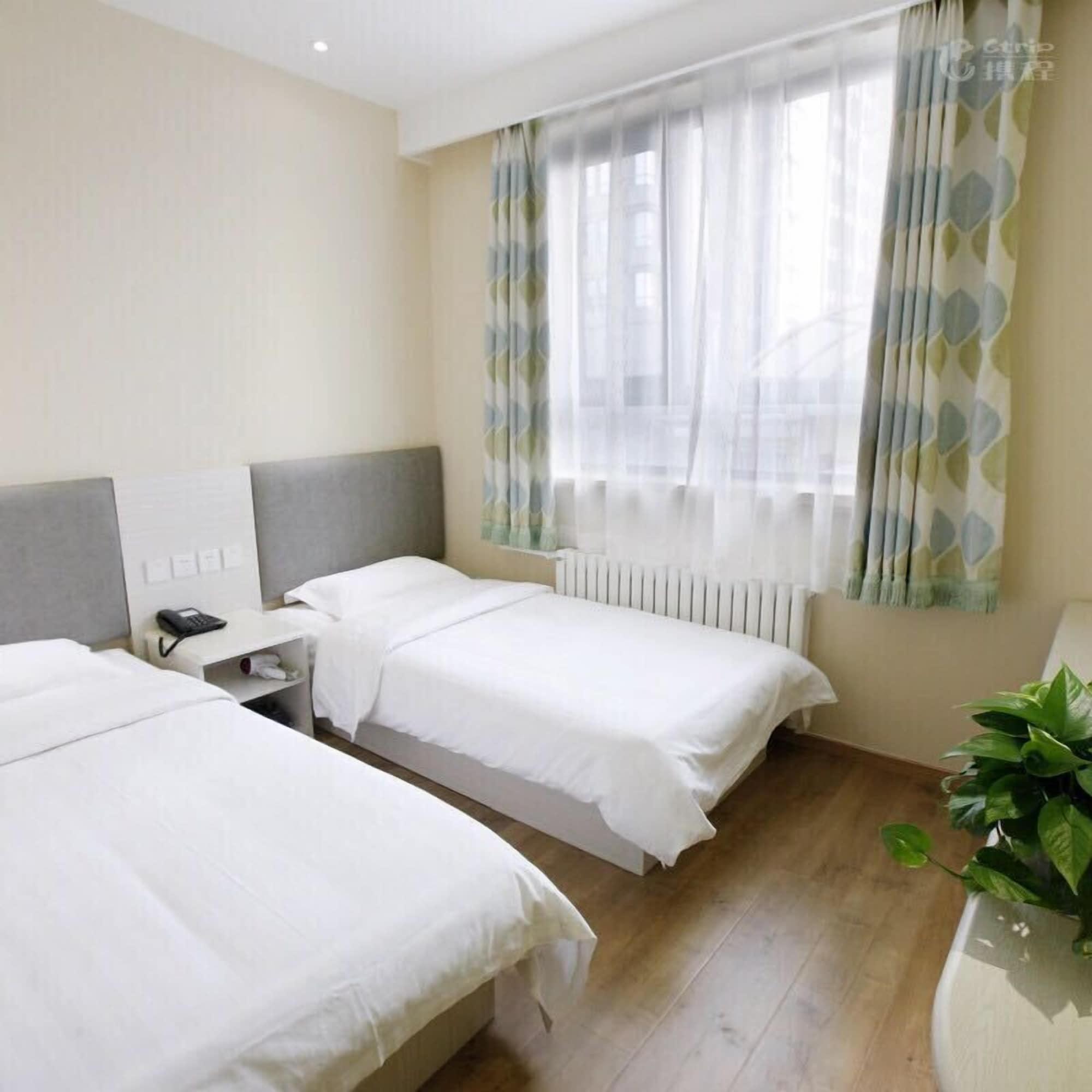 Beijing Dongdan Hotel Near Wangfujing Street,Tian'Anmen Square,The Forbidden City,Free Self-Service Laundry Room מראה חיצוני תמונה