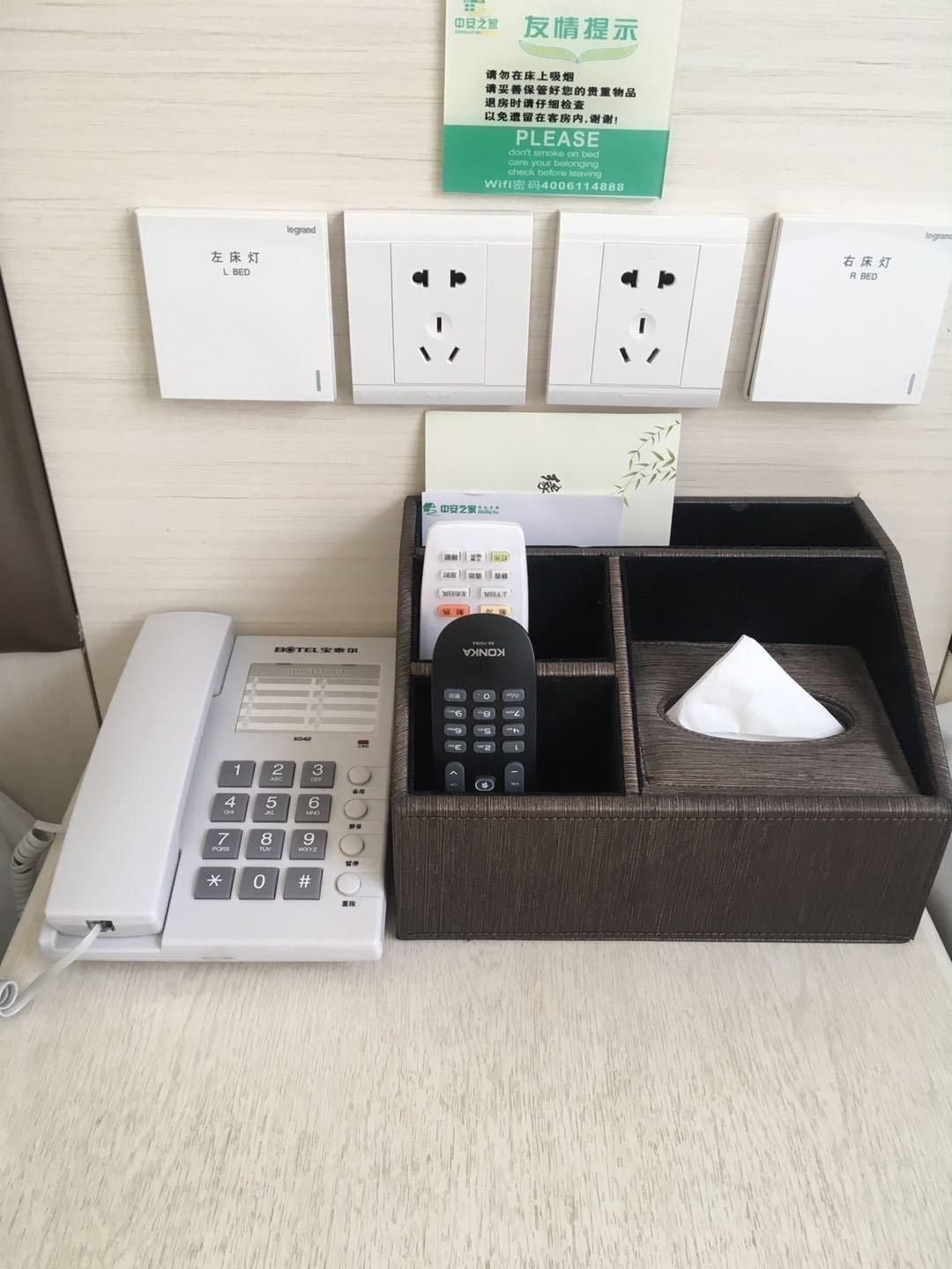 Beijing Dongdan Hotel Near Wangfujing Street,Tian'Anmen Square,The Forbidden City,Free Self-Service Laundry Room מראה חיצוני תמונה