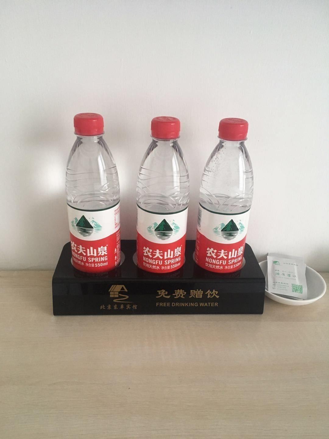 Beijing Dongdan Hotel Near Wangfujing Street,Tian'Anmen Square,The Forbidden City,Free Self-Service Laundry Room מראה חיצוני תמונה