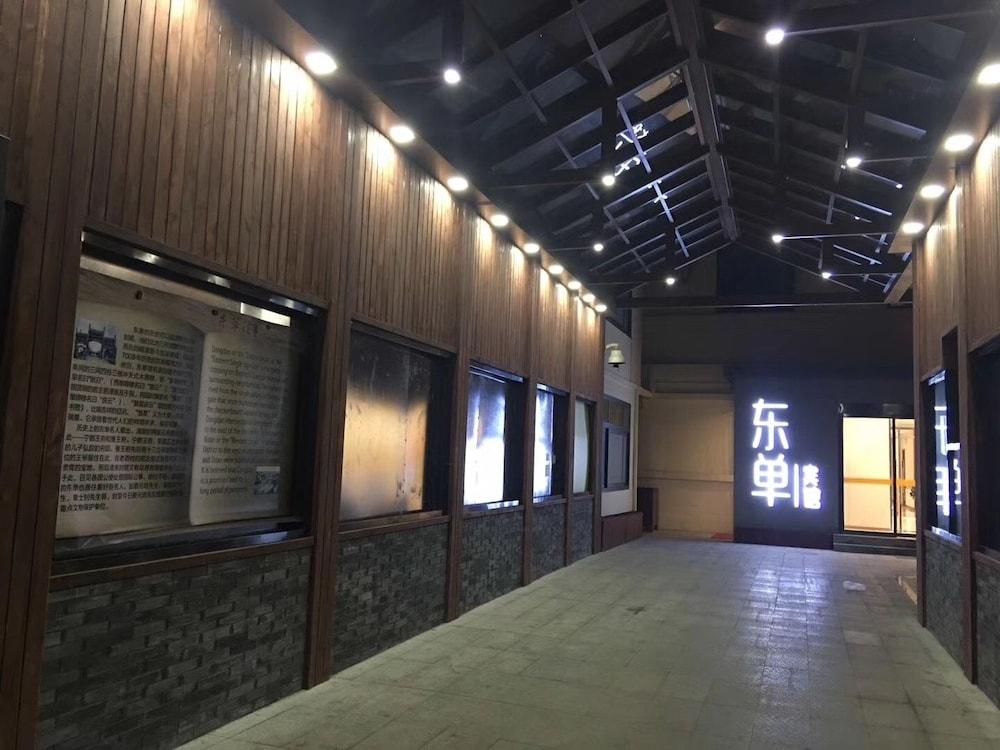 Beijing Dongdan Hotel Near Wangfujing Street,Tian'Anmen Square,The Forbidden City,Free Self-Service Laundry Room מראה חיצוני תמונה