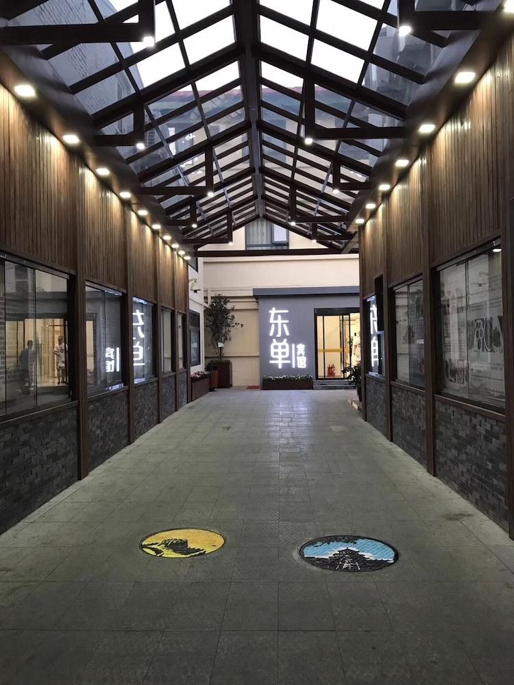 Beijing Dongdan Hotel Near Wangfujing Street,Tian'Anmen Square,The Forbidden City,Free Self-Service Laundry Room מראה חיצוני תמונה