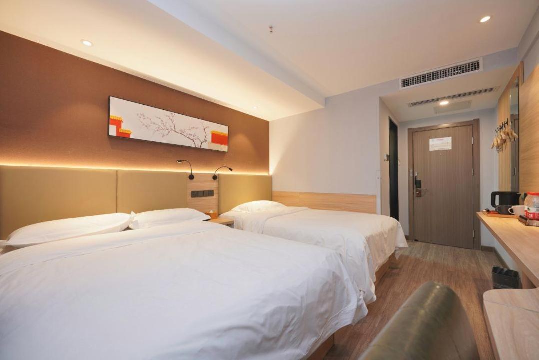 Beijing Dongdan Hotel Near Wangfujing Street,Tian'Anmen Square,The Forbidden City,Free Self-Service Laundry Room מראה חיצוני תמונה