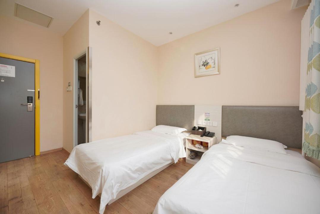 Beijing Dongdan Hotel Near Wangfujing Street,Tian'Anmen Square,The Forbidden City,Free Self-Service Laundry Room מראה חיצוני תמונה