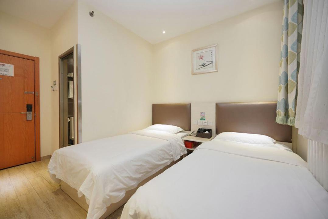 Beijing Dongdan Hotel Near Wangfujing Street,Tian'Anmen Square,The Forbidden City,Free Self-Service Laundry Room מראה חיצוני תמונה