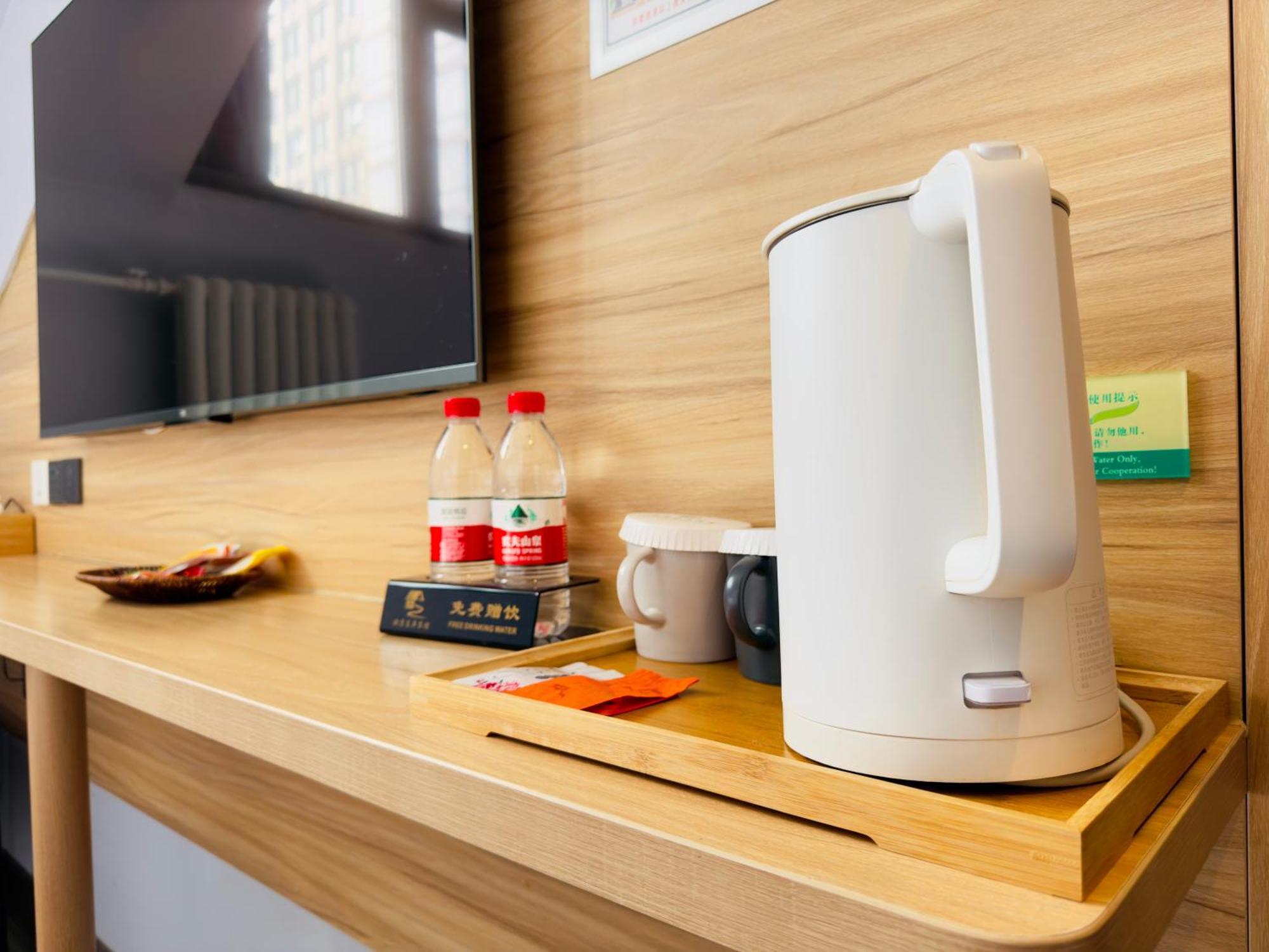 Beijing Dongdan Hotel Near Wangfujing Street,Tian'Anmen Square,The Forbidden City,Free Self-Service Laundry Room מראה חיצוני תמונה