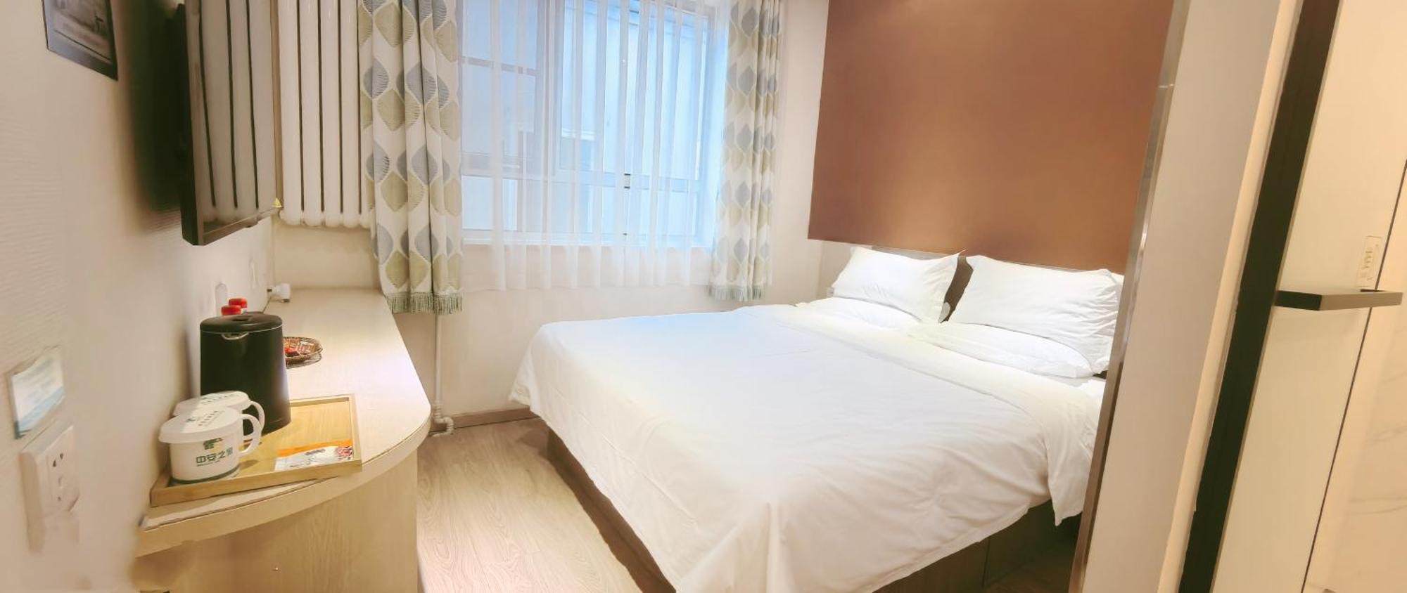 Beijing Dongdan Hotel Near Wangfujing Street,Tian'Anmen Square,The Forbidden City,Free Self-Service Laundry Room מראה חיצוני תמונה