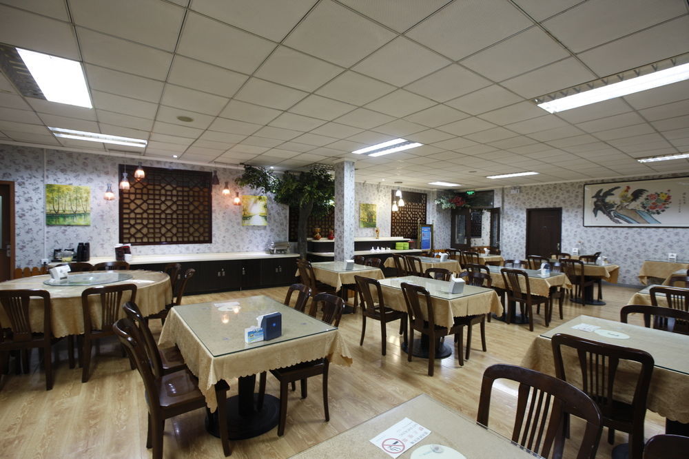 Beijing Dongdan Hotel Near Wangfujing Street,Tian'Anmen Square,The Forbidden City,Free Self-Service Laundry Room מראה חיצוני תמונה