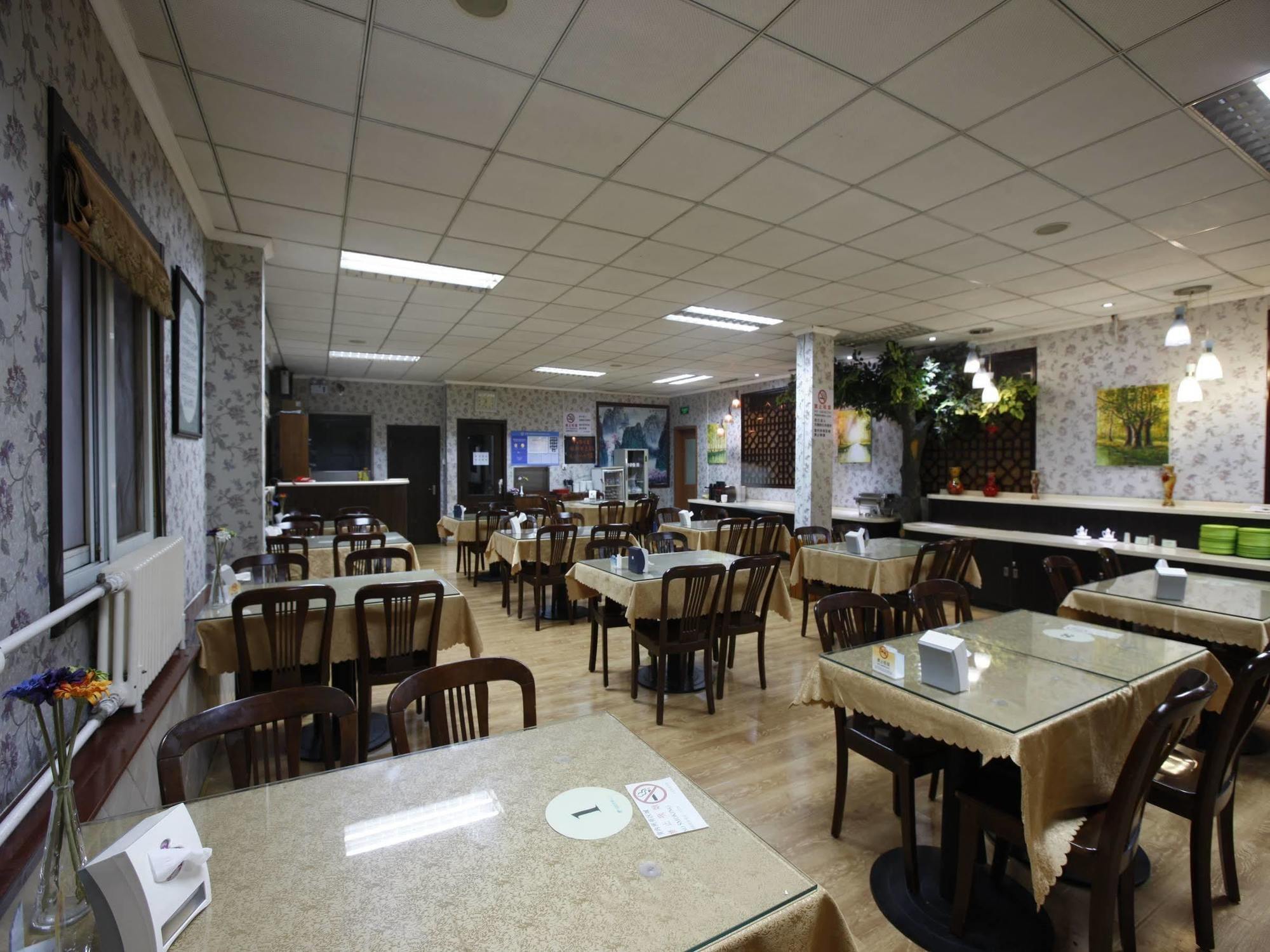 Beijing Dongdan Hotel Near Wangfujing Street,Tian'Anmen Square,The Forbidden City,Free Self-Service Laundry Room מראה חיצוני תמונה