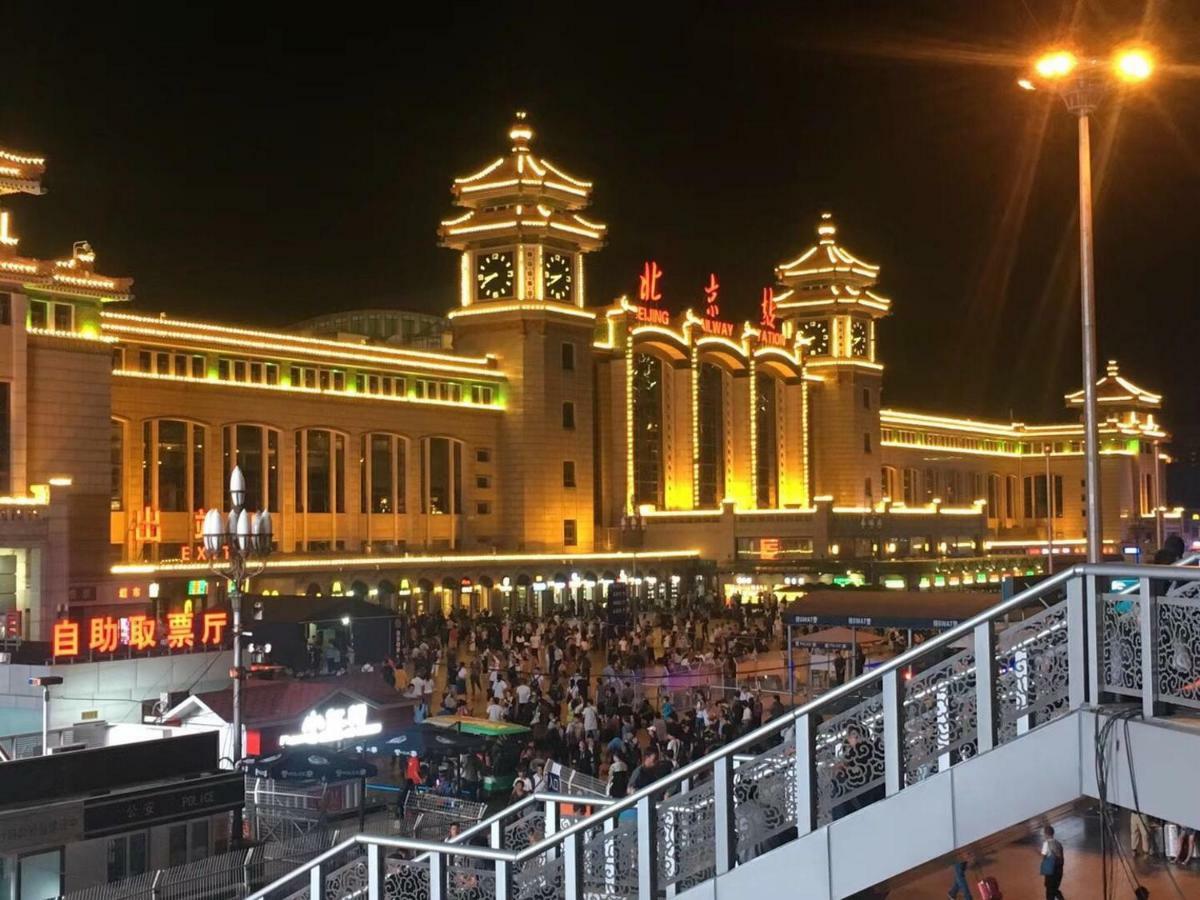 Beijing Dongdan Hotel Near Wangfujing Street,Tian'Anmen Square,The Forbidden City,Free Self-Service Laundry Room מראה חיצוני תמונה